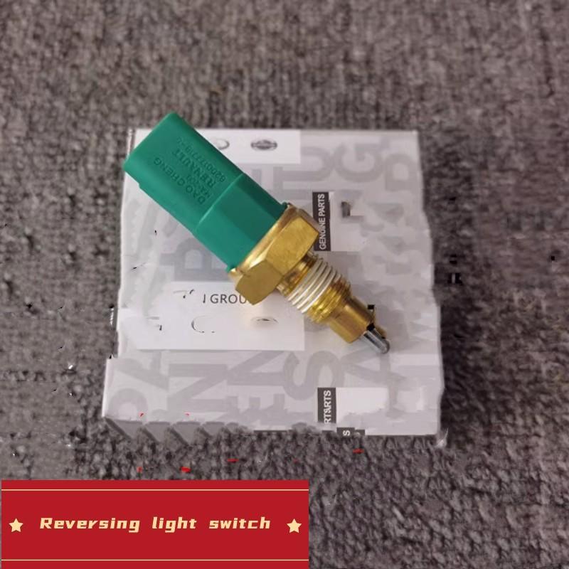 Для NISSAN TIIDA SYLPHY LIVINA SUNNY QASHQAI NV200 GENISS Выключатель фонаря заднего хода Выключатель передачи заднего хода TIIDA