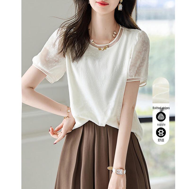 Demana Elegant Lace-Effect Knit Short Sleeve T-shirt S