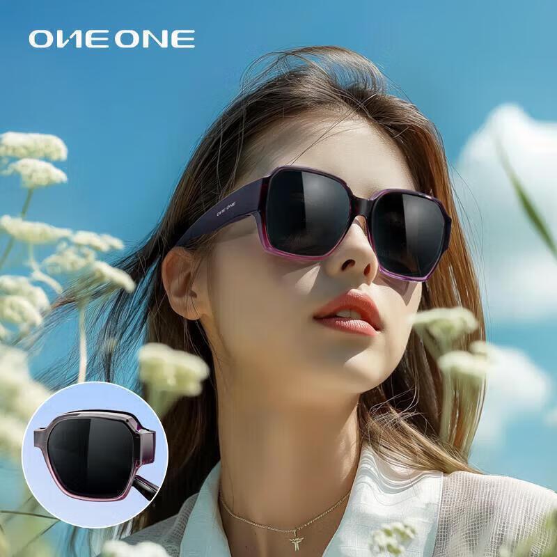 Anan Folding Polarized Clip-On Sunglasses for Myopia