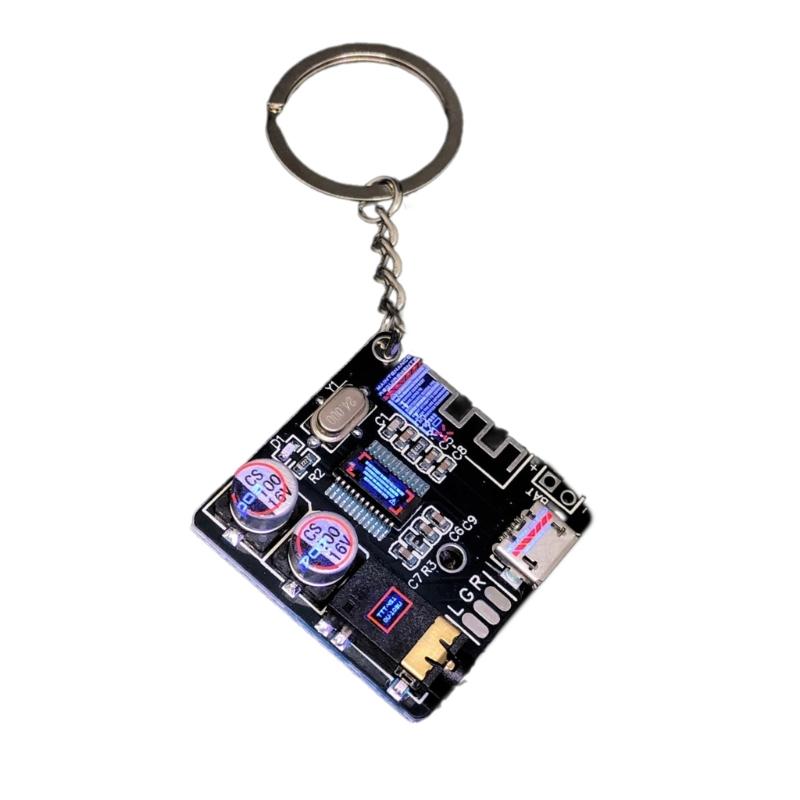 Mechanical Schoolbag Pendant Keychain Mechanical Metal Cool Circuit Board Charm For Boys Girls Vending Machine