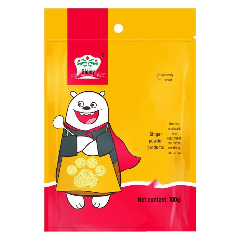 Jideli Premium Spice Powders