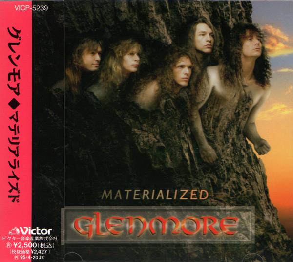 

CD GLENMORE - Materialized VICP5239PROMO Victor 1993 Japan ObiRock Used
