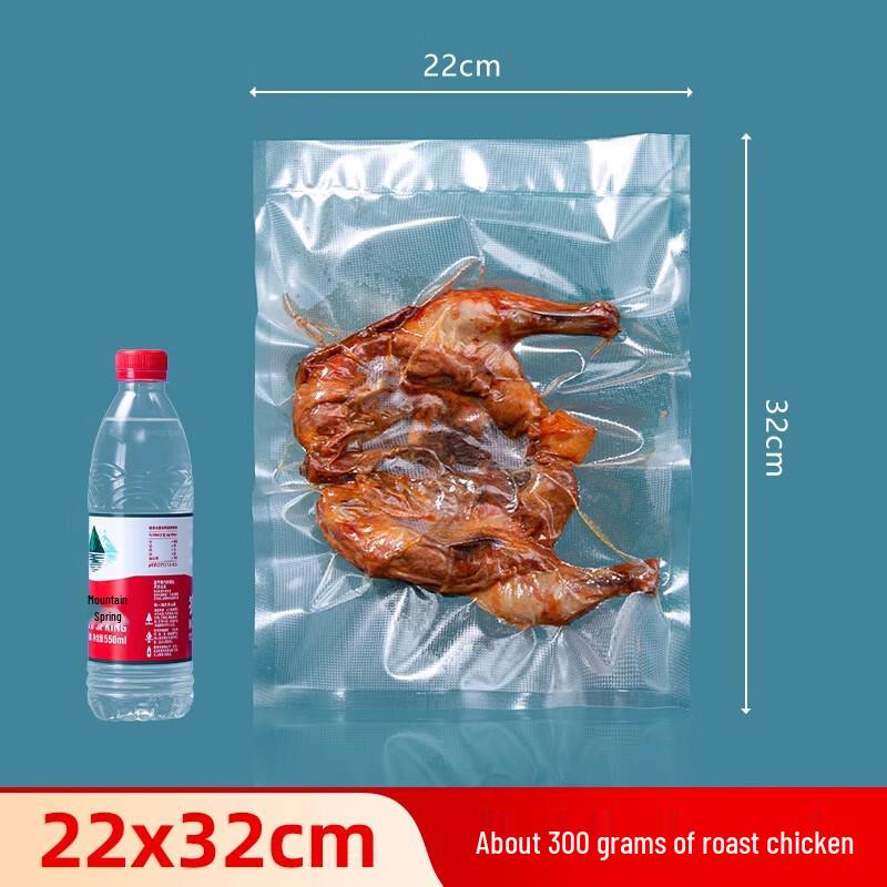 Mesh Vacuum Sealer Food Bags