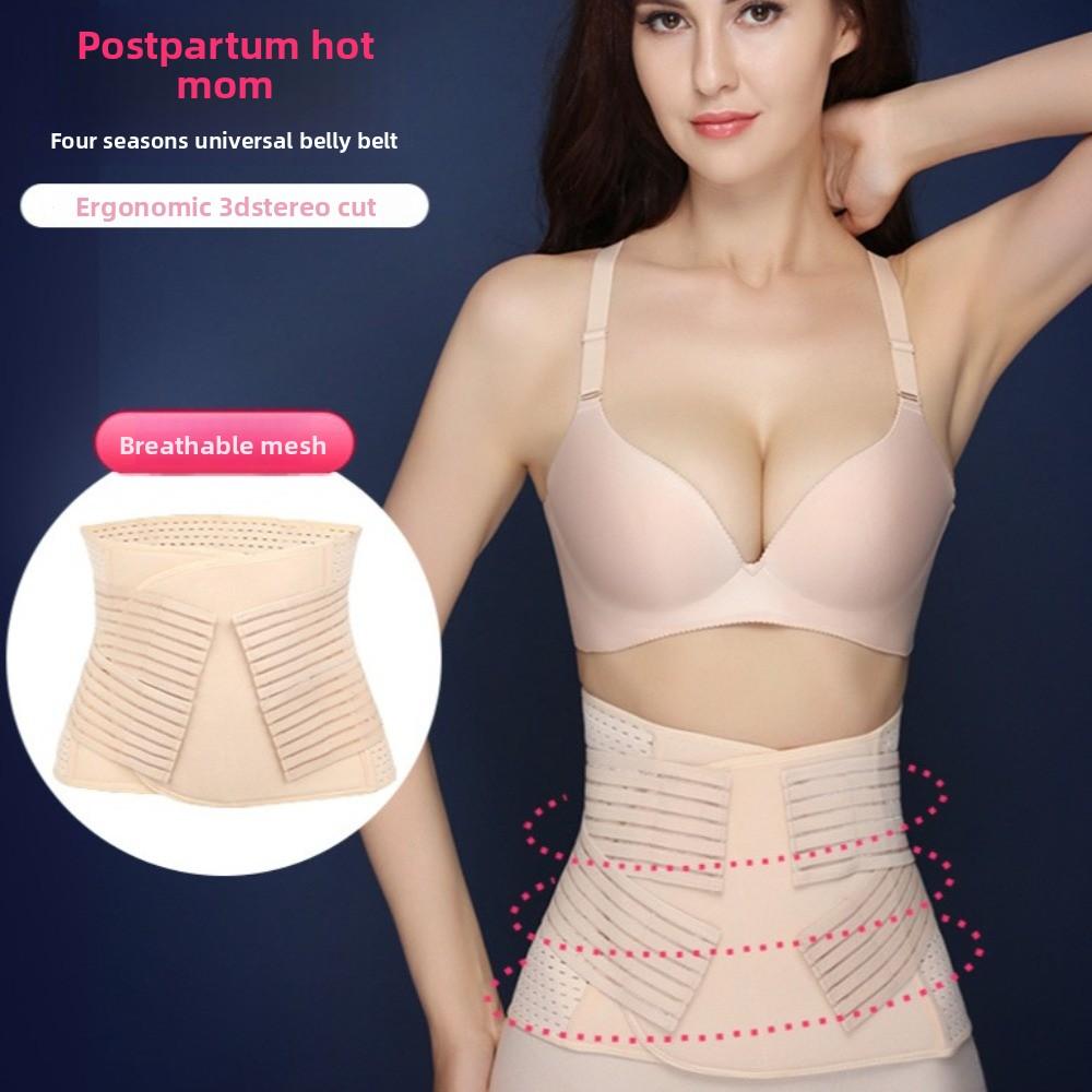 Thin Waist Trainer Stickable Women Girdle Belt Elastic Postpartum Body Shaper Belt  Postpartum
