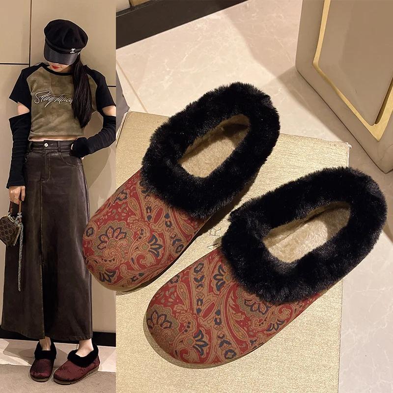 Fashion Winter New Low-top Shoes Plus Cashmere Warm Comfortable Home Cotton Shoes Muffin Thick Soles To Wear Fashion Boots