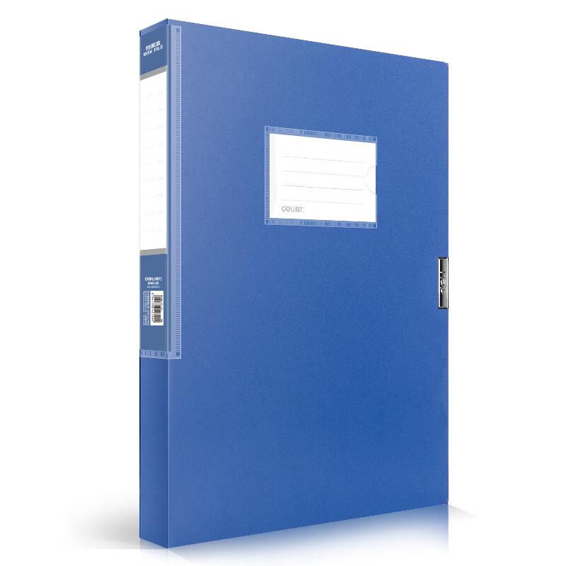 Deli Plastic File Box