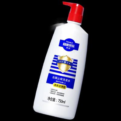 Cai Le Anti-Dandruff Shampoo