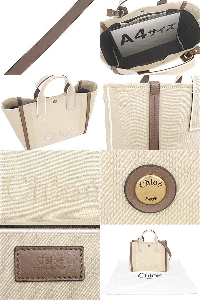 Chloe Tote Bag CHC25SS910 O65 Vegetal Beige CARRY Stripe Cotton Canvas Jacquard Tote for Women [Brand Name] [Used]