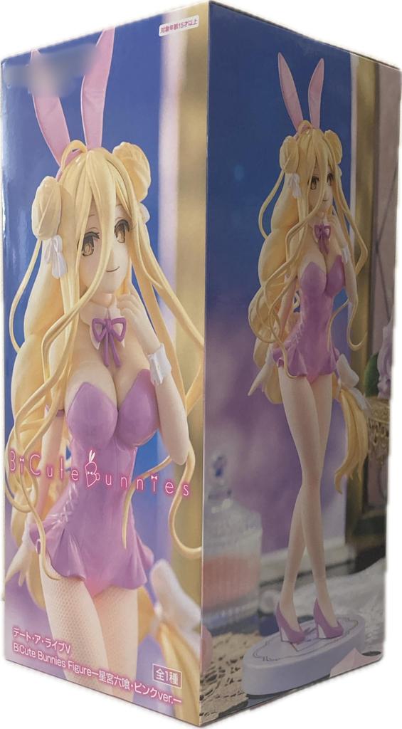 Date A Live V BiCute Bunnies Figur Hoshimiya Mutsumi Pinke Figur Version