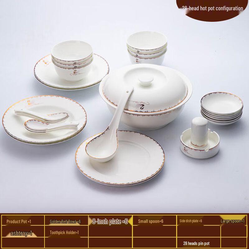 Swan Love Ceramic Dinnerware Set