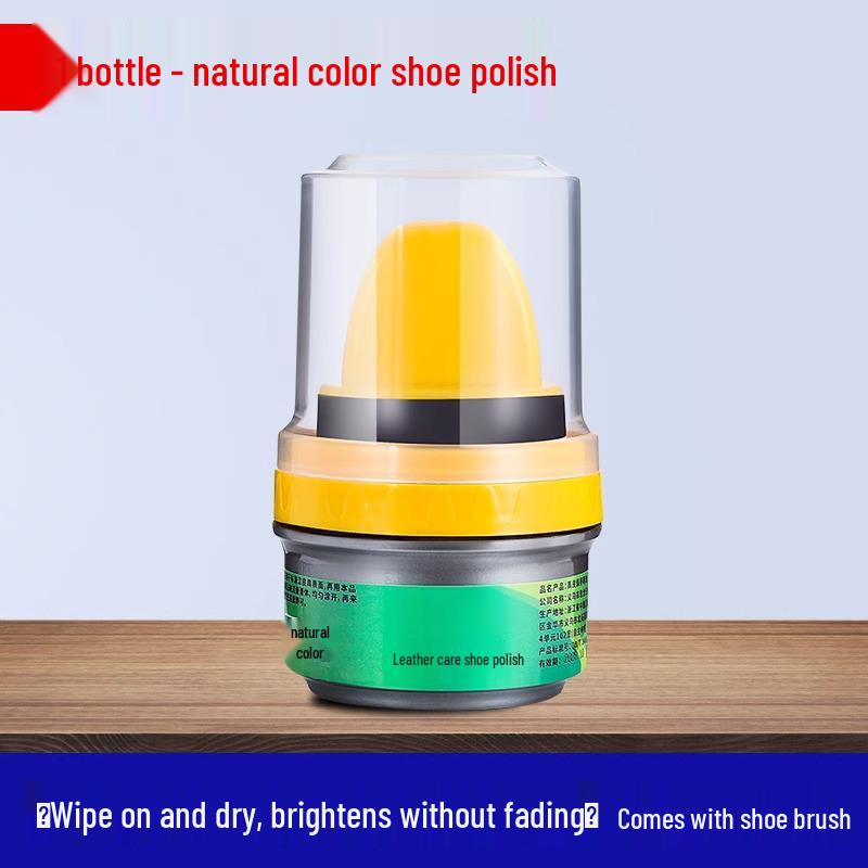 Black Genuine Leather Shoe Polish & Care Oil with Brush - Colorless, High-Grade Universal Shoe Wax