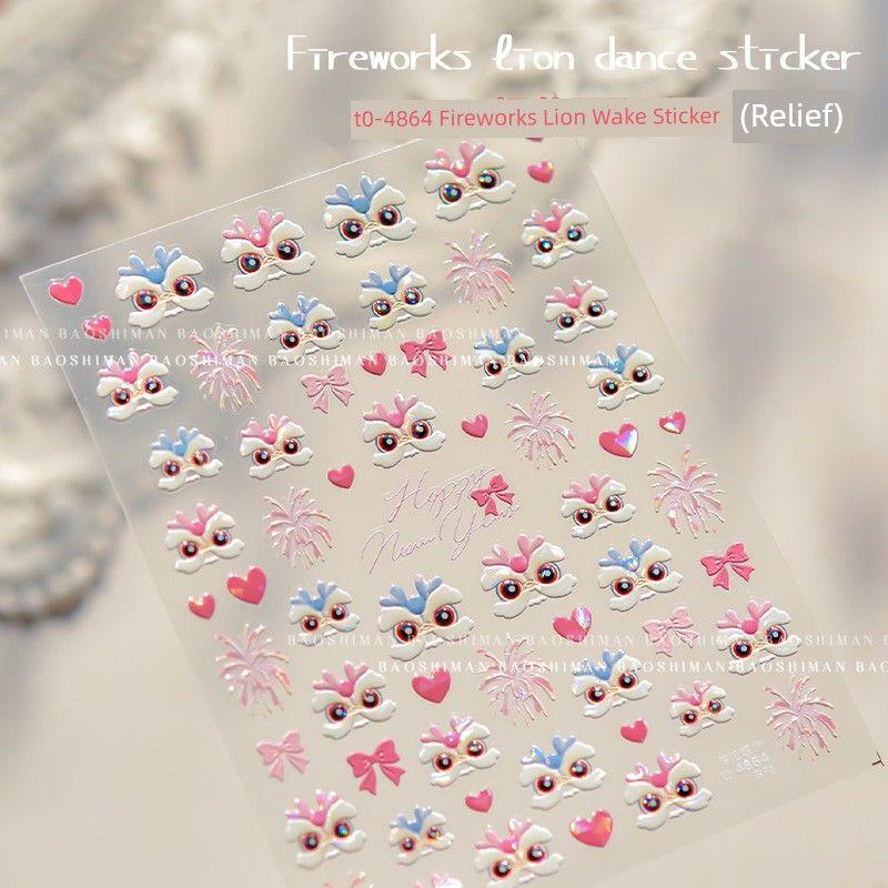 

Chinese Fad Hongyun Xingshi Snake Year Nail Sticker Tomoni Three-Dimensional 5D Relief Stationery Phone Case Nail Sticker Ornament to-4864 relief