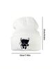 1pc Guard Dog Knitted Cap Cold-proof Bean Cap Winter Warm Cap Adult Cap Personalized And Fashionable