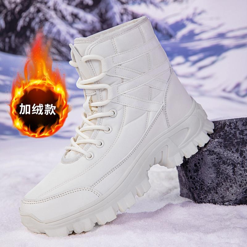 

Large Snow Boots High Top Couple Plush Boots Winter Thickened Warm Shoes Women s Anti Slip Mountaineering Shoes 36-43 36