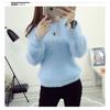 Winter Fleece Women Sweater Imitation Mink Wool Long Puff Sleeve Long Sleeve Elastic Casual Sweater Ladies Knitted Tops Solid Pullovers