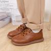 25. Jubiläum Rutschfeste Schnürschuhe mit weicher Sohle aus Leder für Jungen & Mädchen