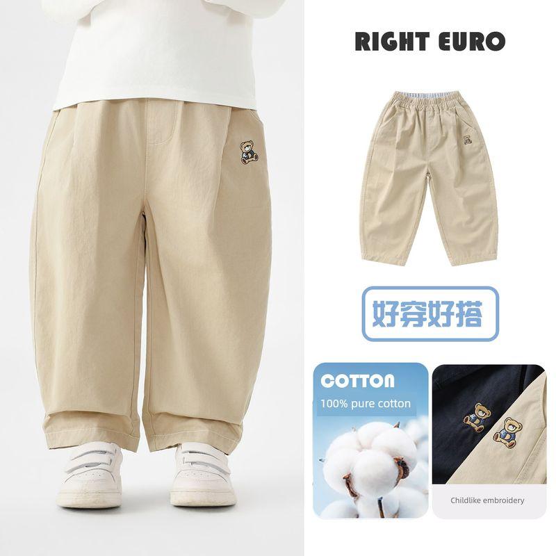 Right European Style Boys' Pure Cotton Casual Simple Pants 2026 New Spring and Autumn Children's Clothing Baby Boys' Pants