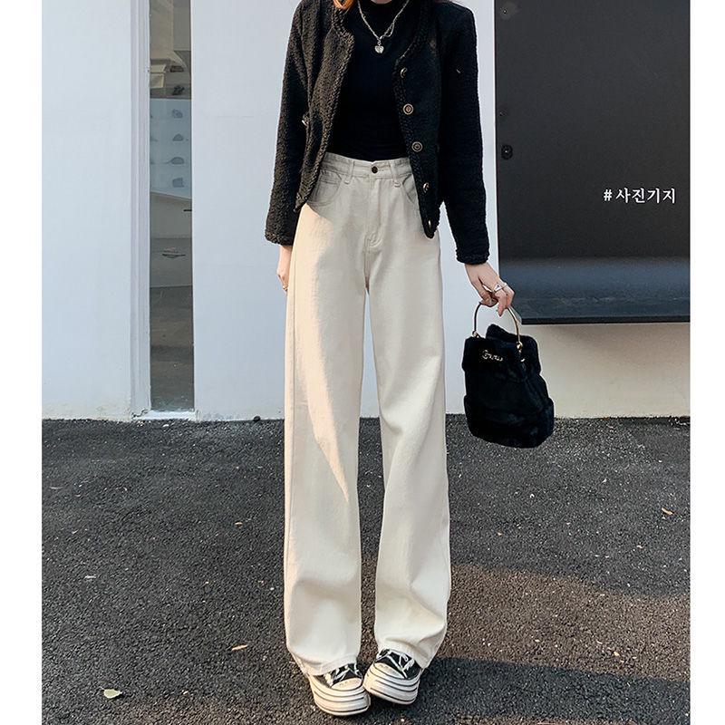 Damen Jeans mit hoher Taille und weitem Bein - Sommer 2025, Locker & Schlankmachend, Bodenlang