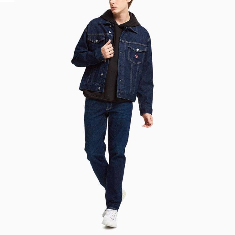 Calvin Klein Jeans Men's Dark Blue J319941-1BJ