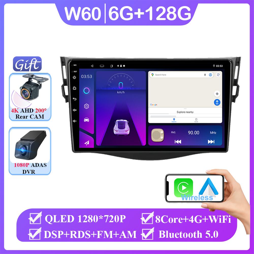 Android 14 For Toyota RAV4 3 XA30 2005 - 2016 Auto Radio Stereo Head Unit Carplay Multimedia Video Player Navigation No 2din DVD