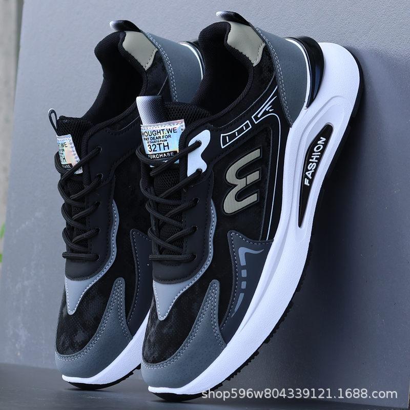 Men's Shoes Autumn and Winter New Leather Waterproof Sports Shoes Trendy Casual Shoes Versatile Non-slip Wear-resistant Deodorant Running Shoes