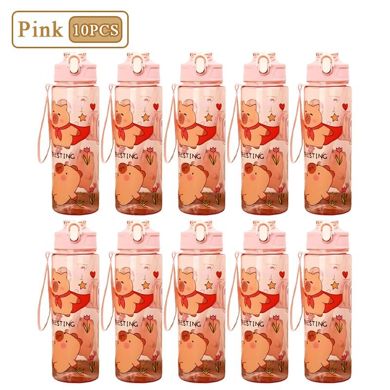 1/3/5/10PCS 750ML Capybara Straw Cup Cute Cartoon Water Bottle with Carry Strap Leakproof Portable Drinking Cup Kids Bottle