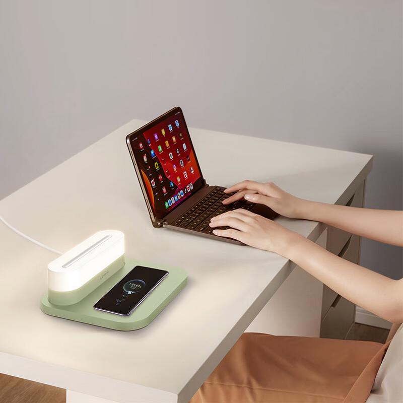 

Jiguang 2-in-1 Wireless Charging Pad and Pat Light Set