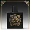 Lion Eau De Parfum 100ml Dubai Arabian Unisex Spicy Aromatic Vanilla
