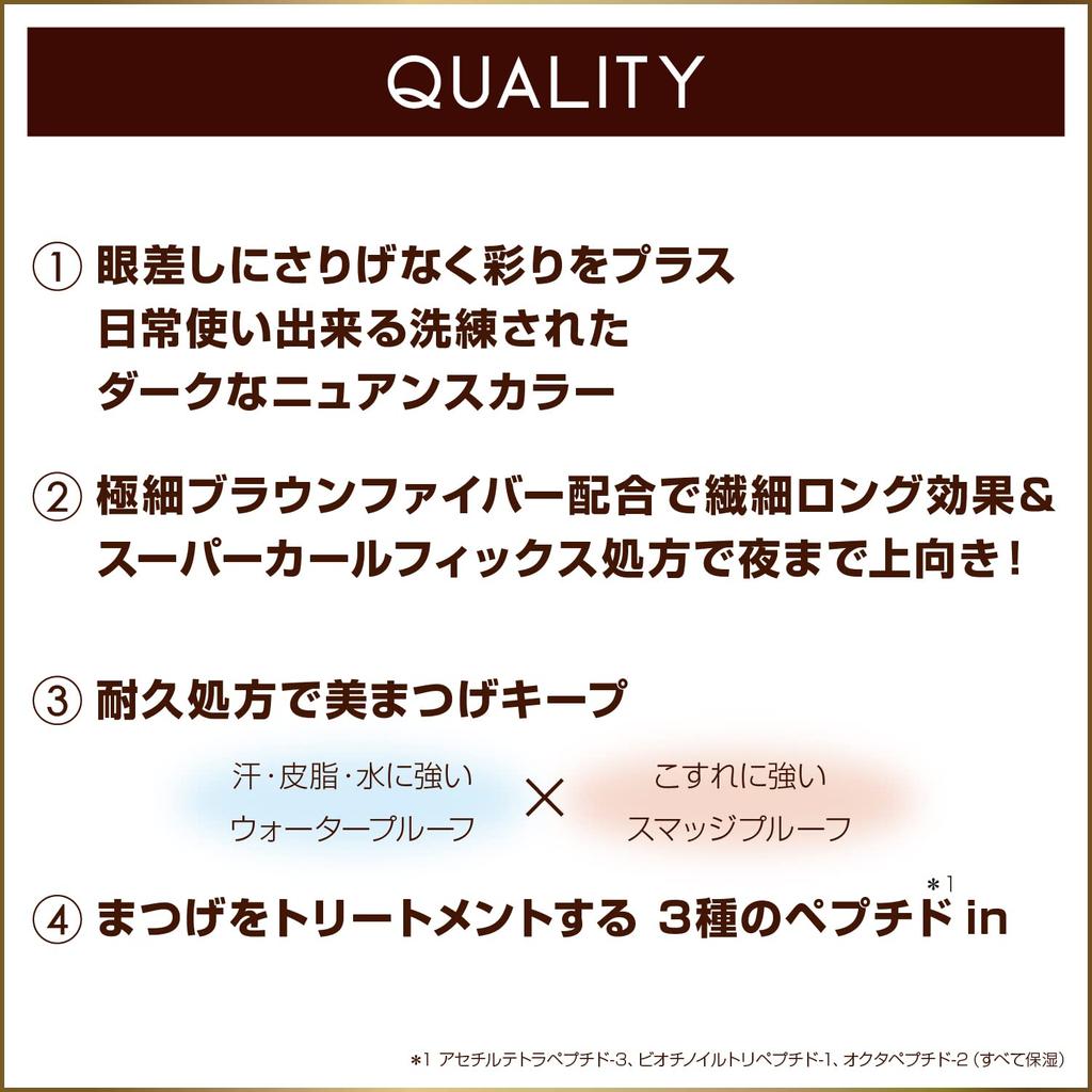 Excel Cílios Longos Coloridos LC07 & Máscara, Longa, À Prova d'Água, À Prova de Borrões