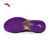 Anta Speed Judgment 6 Men's Low-Top Basketball Shoes
