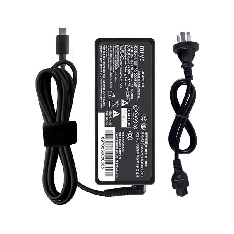 

Pathfinder 60mm Mortar Simulation System Power Adapter