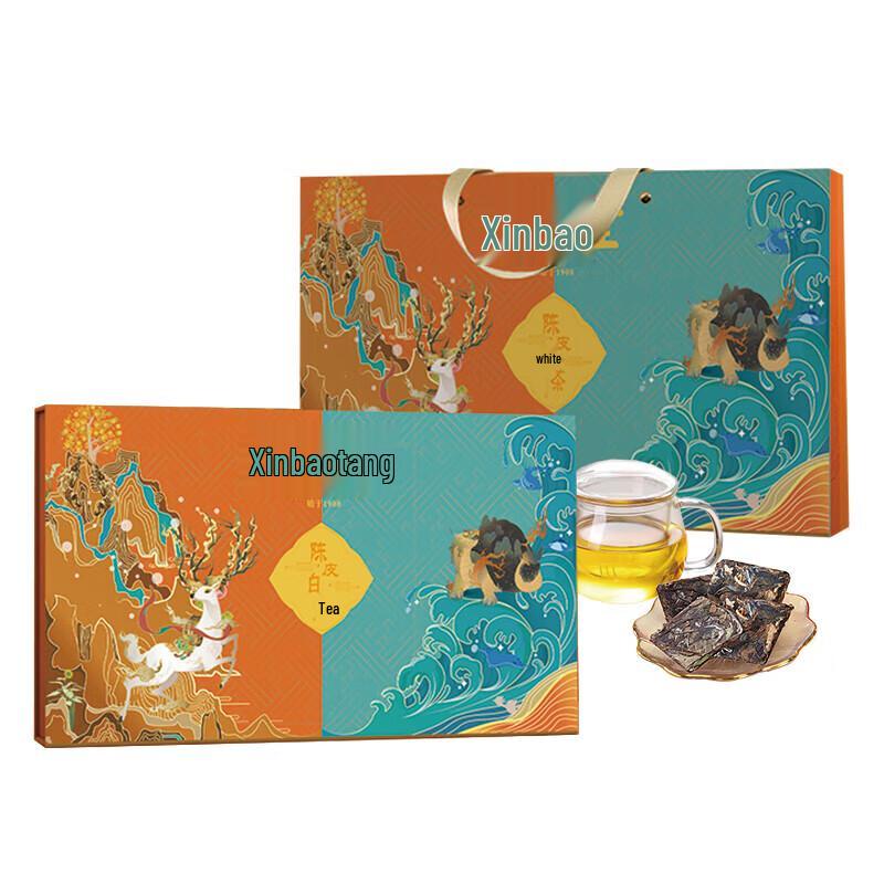 Xinbaotang Aged Tangerine Peel White Tea
