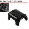 For Ford F150 21+ Center Console Gear Shift Knob Switch COVER Trim Carbon Fiber
