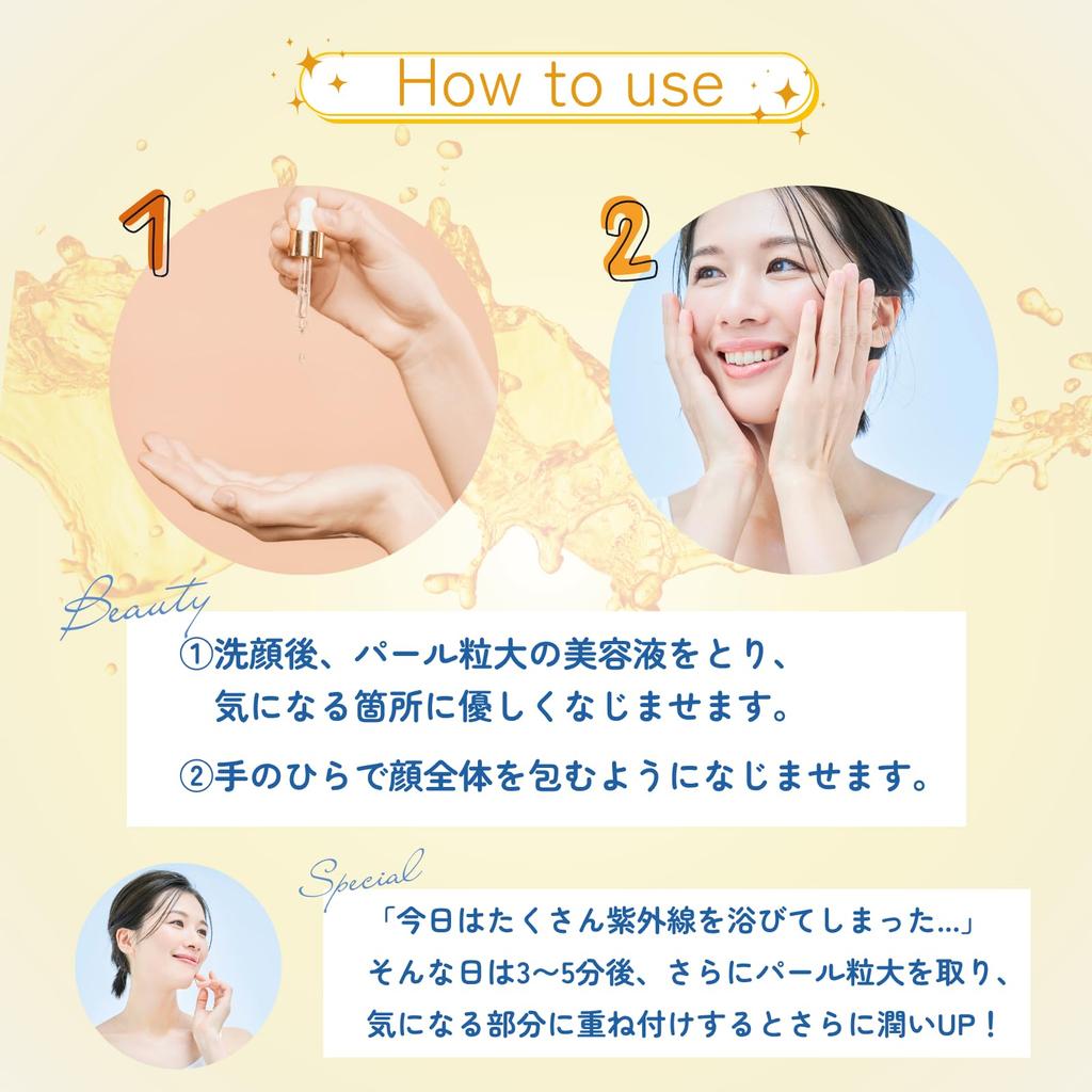 [PROSTEM BEAUTE] Prostem Beaute Serum VC 30ml X 1 Vitamin Serum with Niacin, Yuzu, and Acerola Fruit Extracts, Targets Pore and Dullness