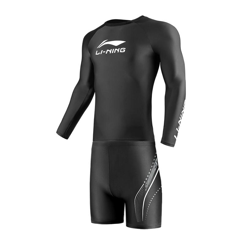 Li Ning Swimsuit Sets Men s Moderate LSYR693-1+ M