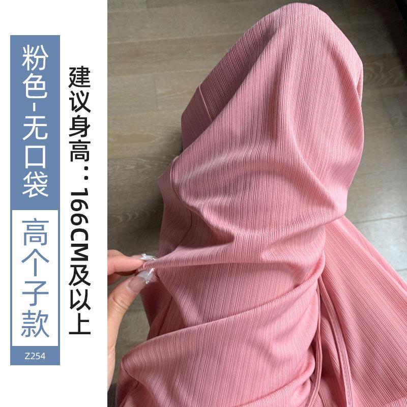 Ice silk wide-leg pants women's summer thin 2025 new high-waisted drape casual and thin black small straight-leg pants