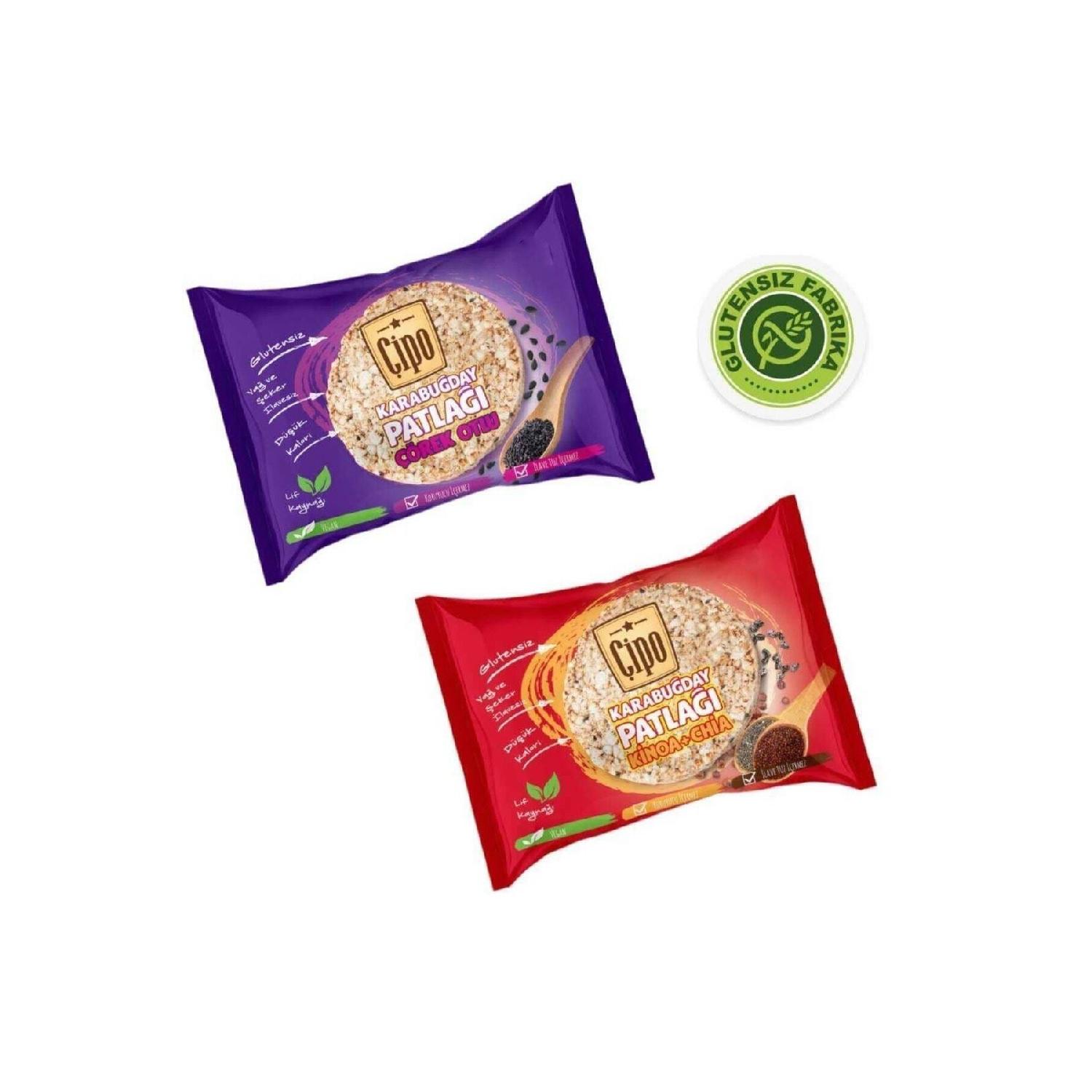 

Chipo Buckwheat Pops Mix (10packs)