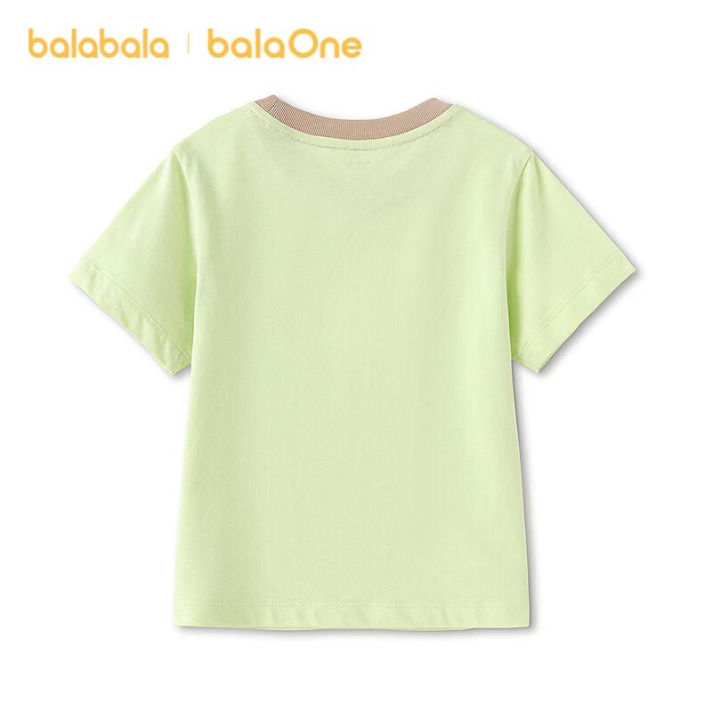 Balabala Kids' Short-Sleeve Cotton T-Shirt