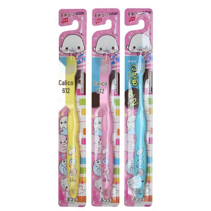 

Lion King Children s Ultra-Fine Soft Bristle Toothbrush 3-Pack