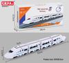 Brand Electric High-Speed Rail Harmony Train Toy with Sound Effects and Easy Assembly
