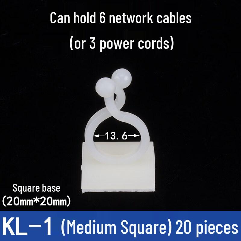 Fengyi Self-Adhesive Cable Organizer Clip