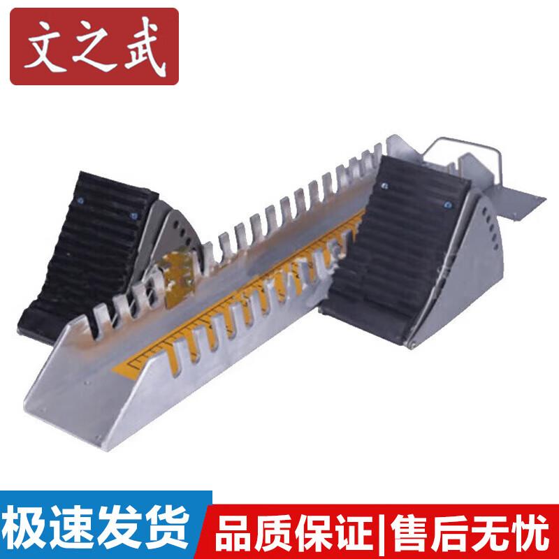 WenZhiWu Track & Field Equipment & Accessories