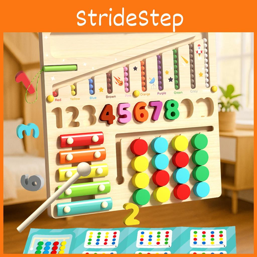 Wooden Four In One Magnetic Puzzle Board Educational Toy For Toddlers