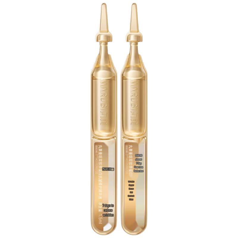 Marubi Little Golden Needle Recombinant Collagen Anti-Aging & Repair Serum Ampoules