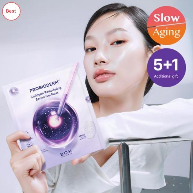 BIOHEAL BOH Probioderm Kolagenové remodelační sérum Gelová maska 34g × 6 plátků (3 Možnosti)