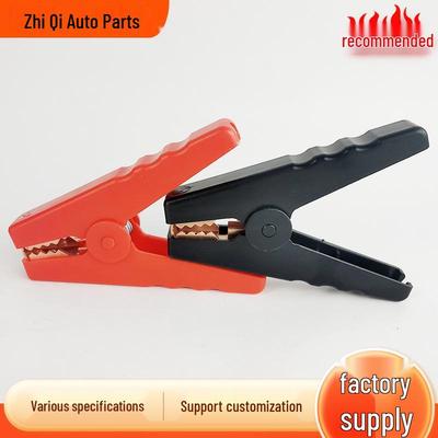 300A Insulated Battery Clamp Jumper Cable 130MM Alligator Charging Clip