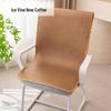 Breathable Non-Slip Ice Silk Cooling Seat Cushion - Chinese Style