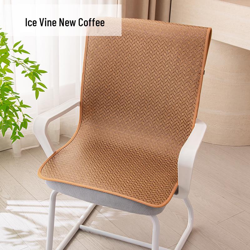 Breathable Non-Slip Ice Silk Cooling Seat Cushion - Chinese Style