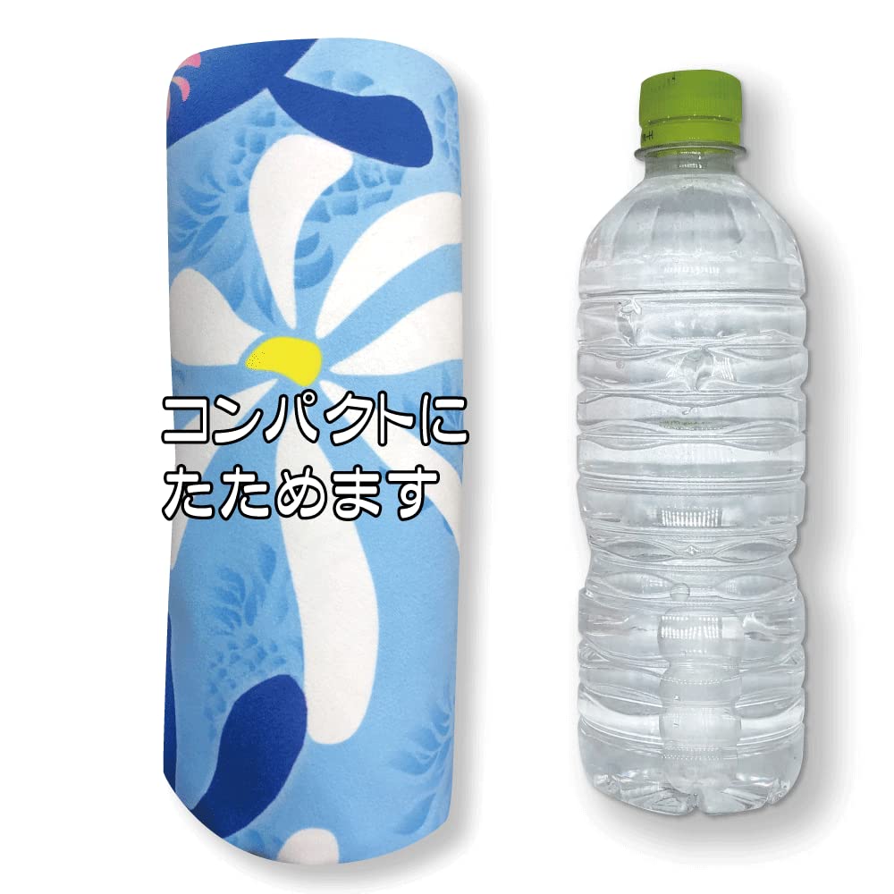 ASKA TOWEL Dry Hawaiian Bath Honu 900x1300mm Towel, Pine, ASK-1AP-HOP-BLU, Blue,