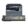 Yingmeijia Compatible Toner Cartridge for Kyocera